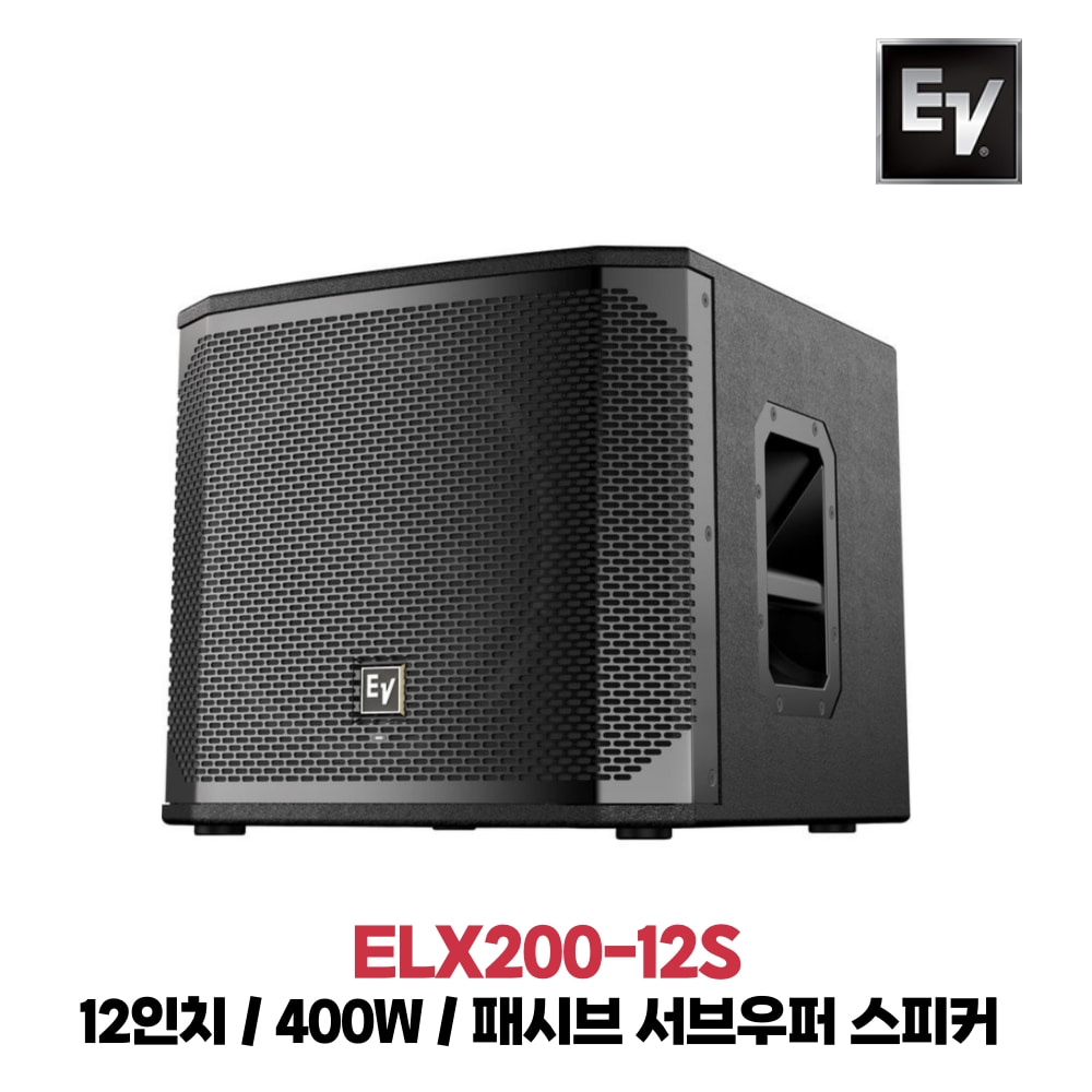 EV ELX200-12S