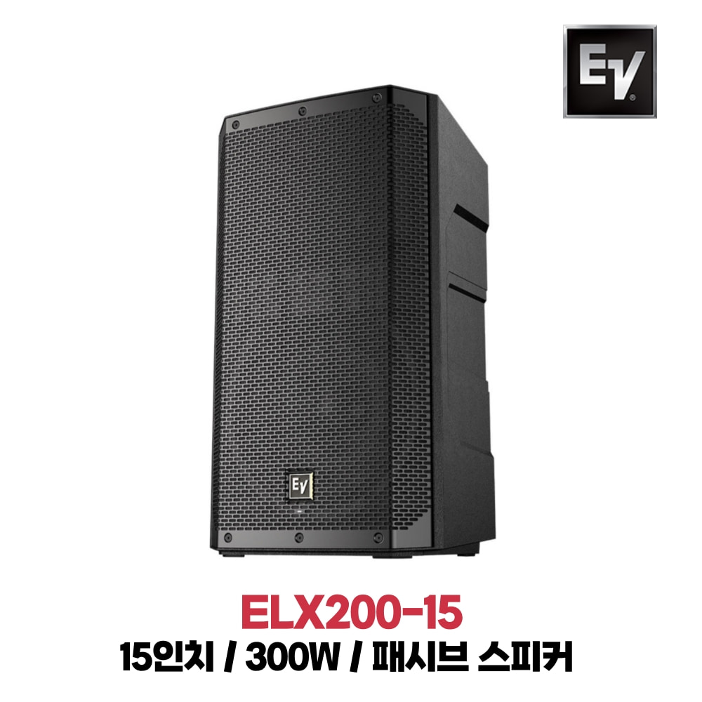 EV ELX200-15
