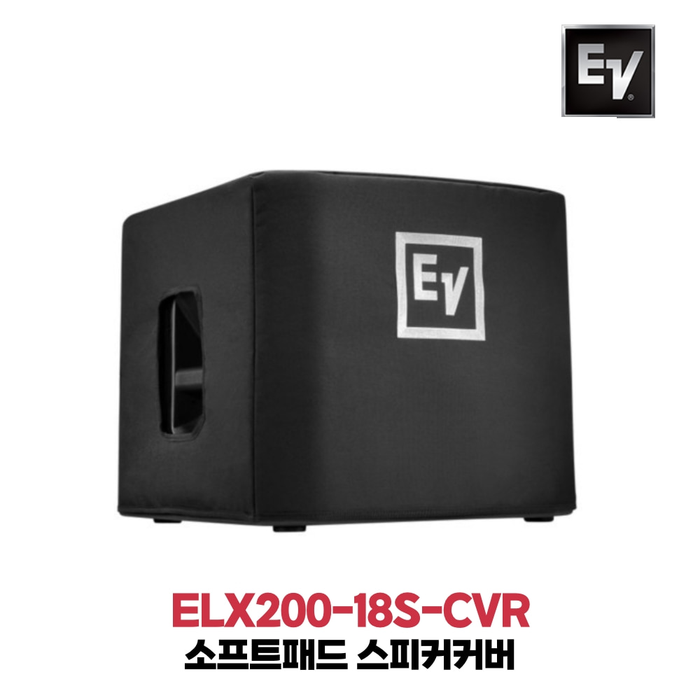 EV ELX200-18S-CVR