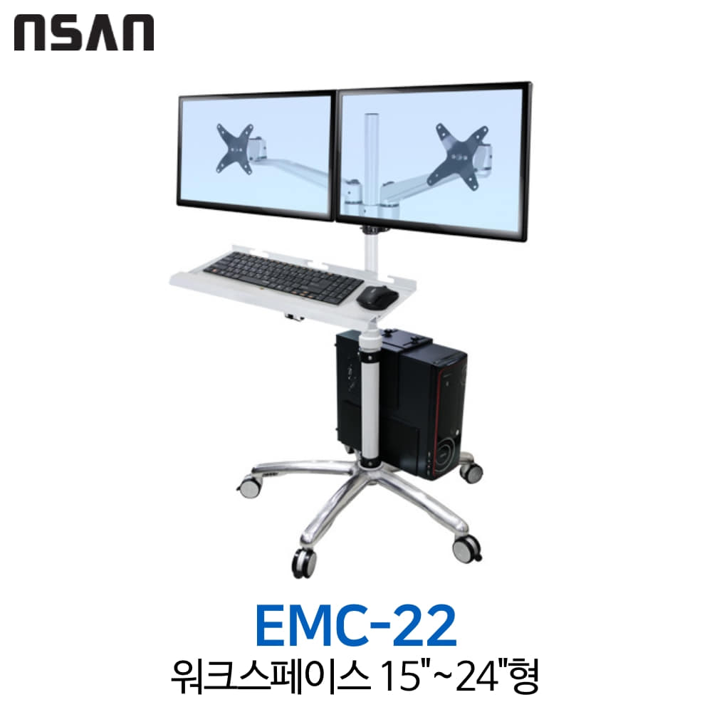 엔산마운트 EMC-22