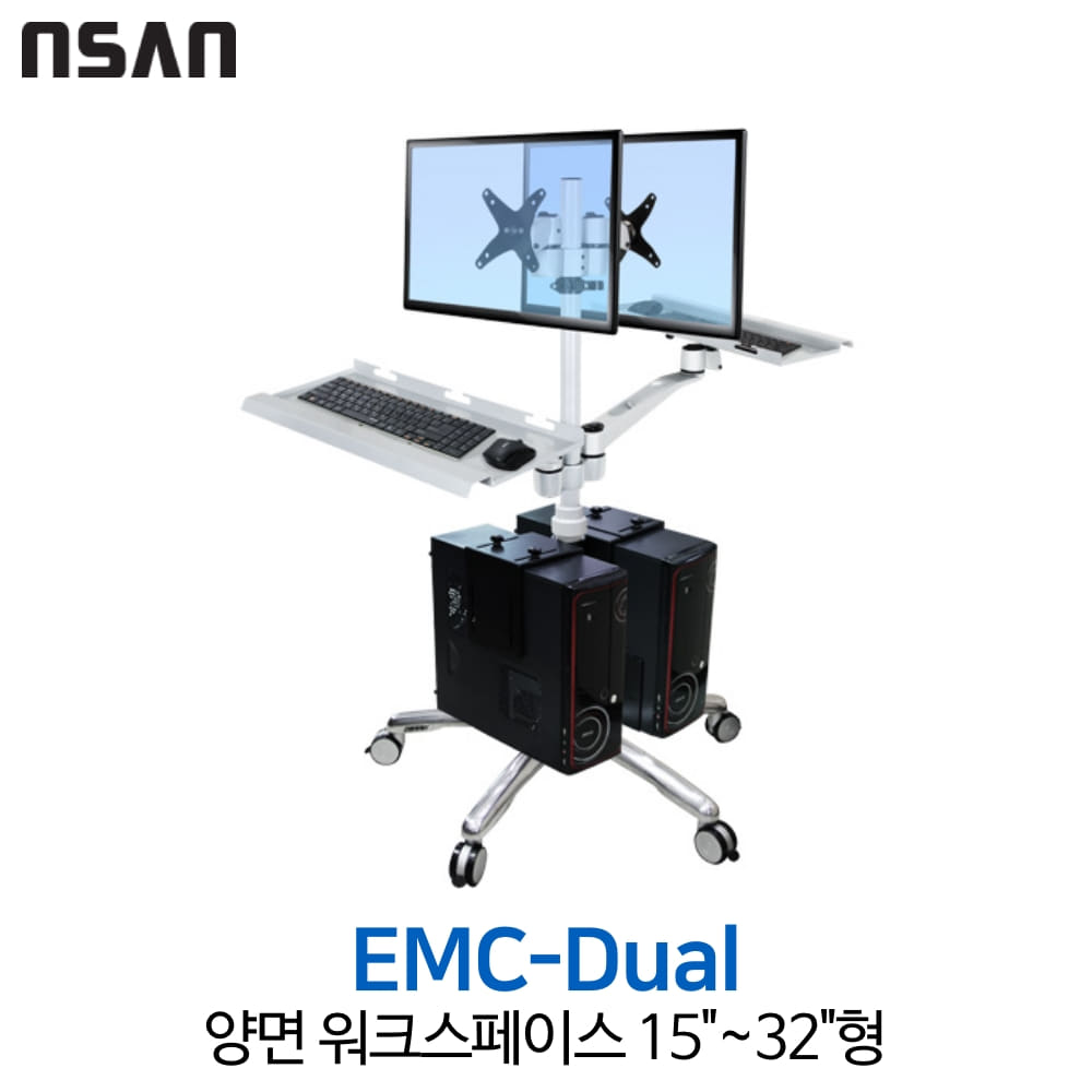 엔산마운트 EMC-Dual
