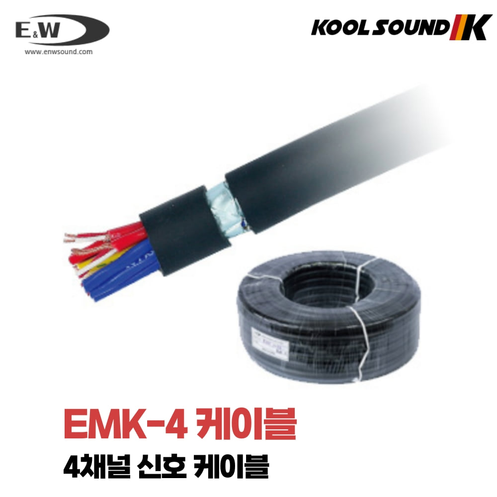 E&amp;W EMK-4