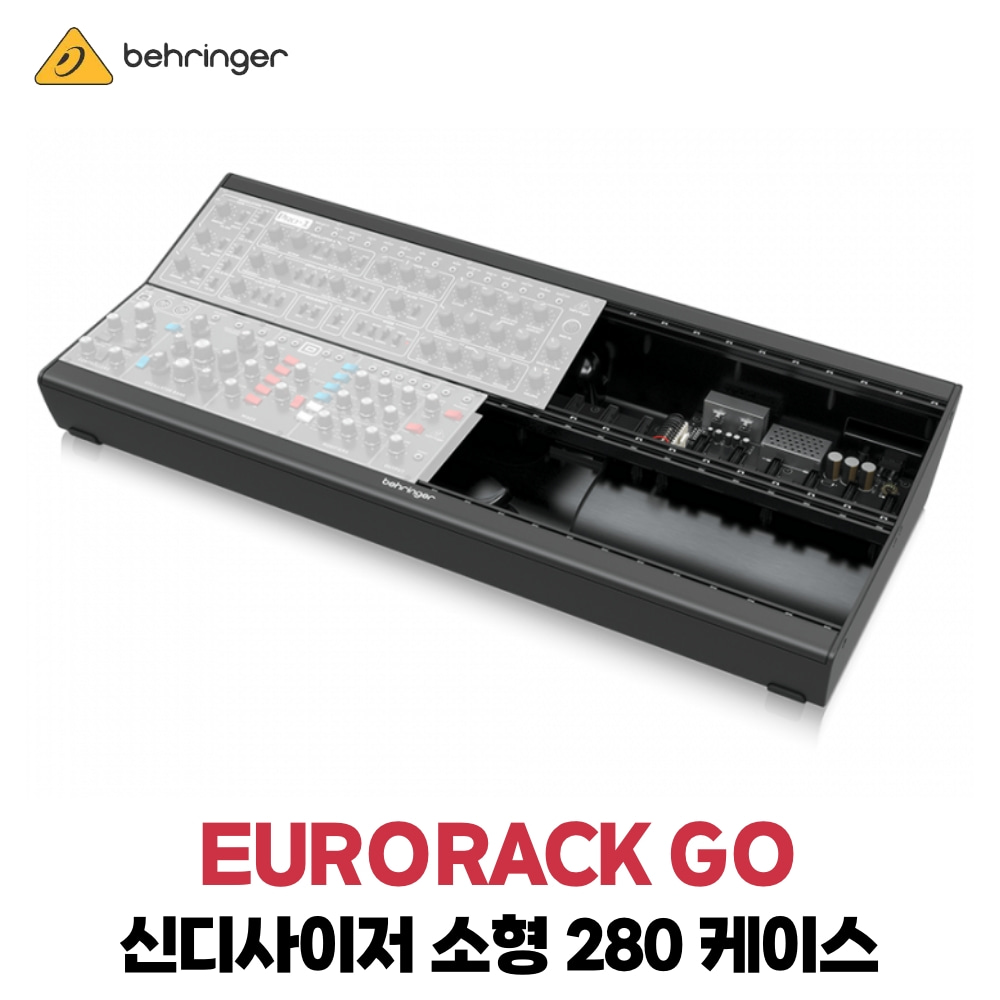 베링거 EURORACK GO