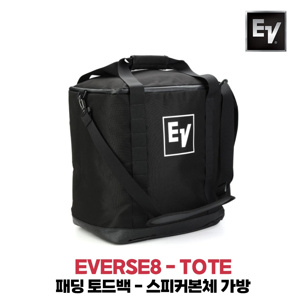 EV EVERSE8 - TOTE