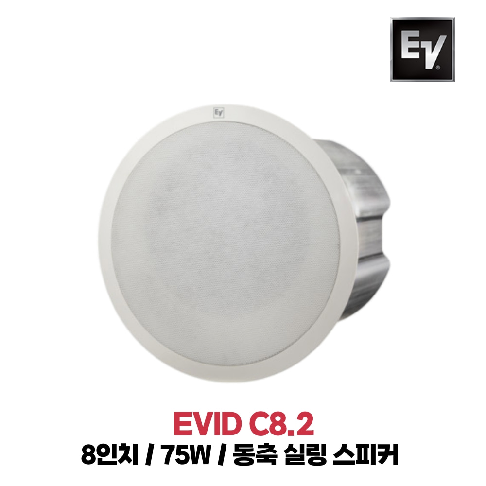 EV EVID C8.2