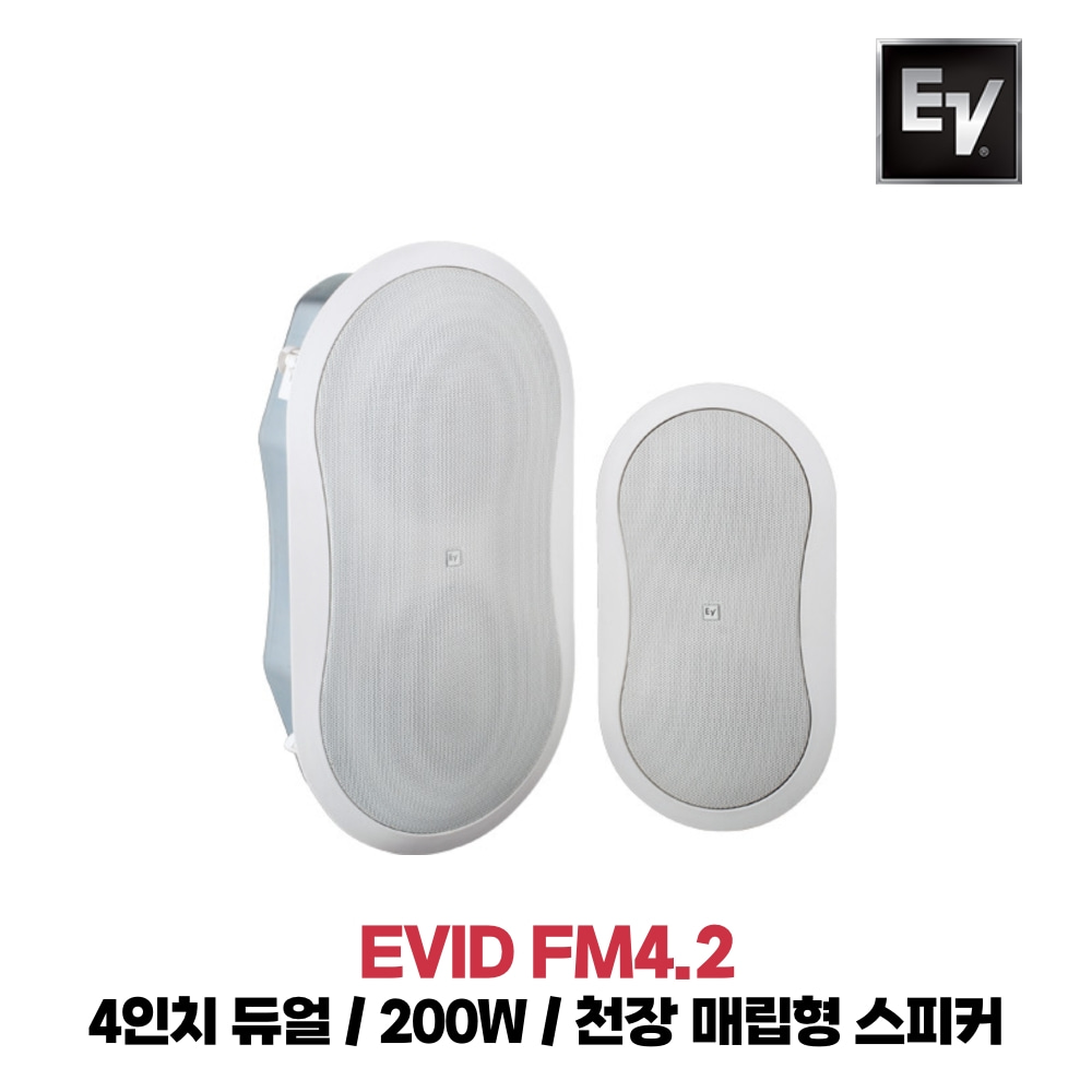 EV EVID FA4.2