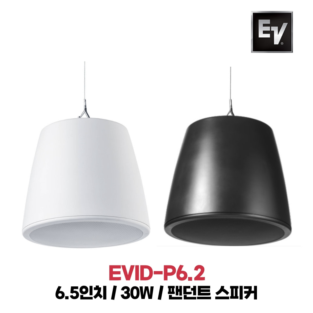 EV EVID-P6.2