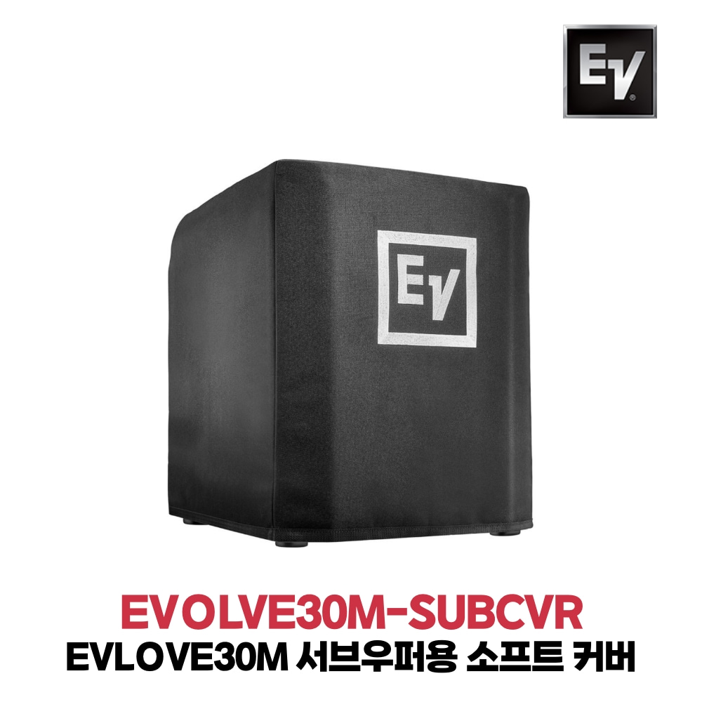 EV EVOLVE30M-SUBCVR