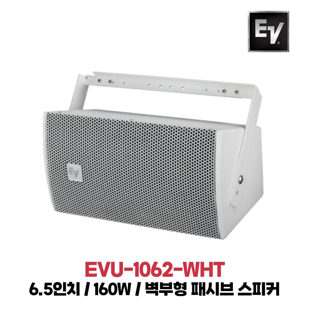 EV EVU-1062-WHT