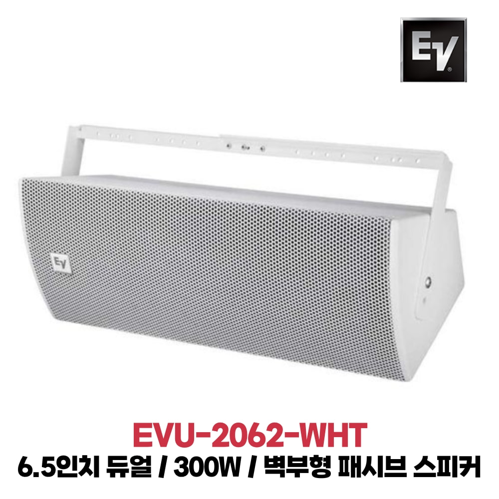 EV EVU-2062-WHT