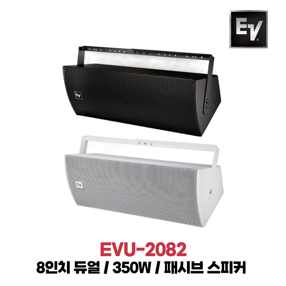 EV EVU-2082
