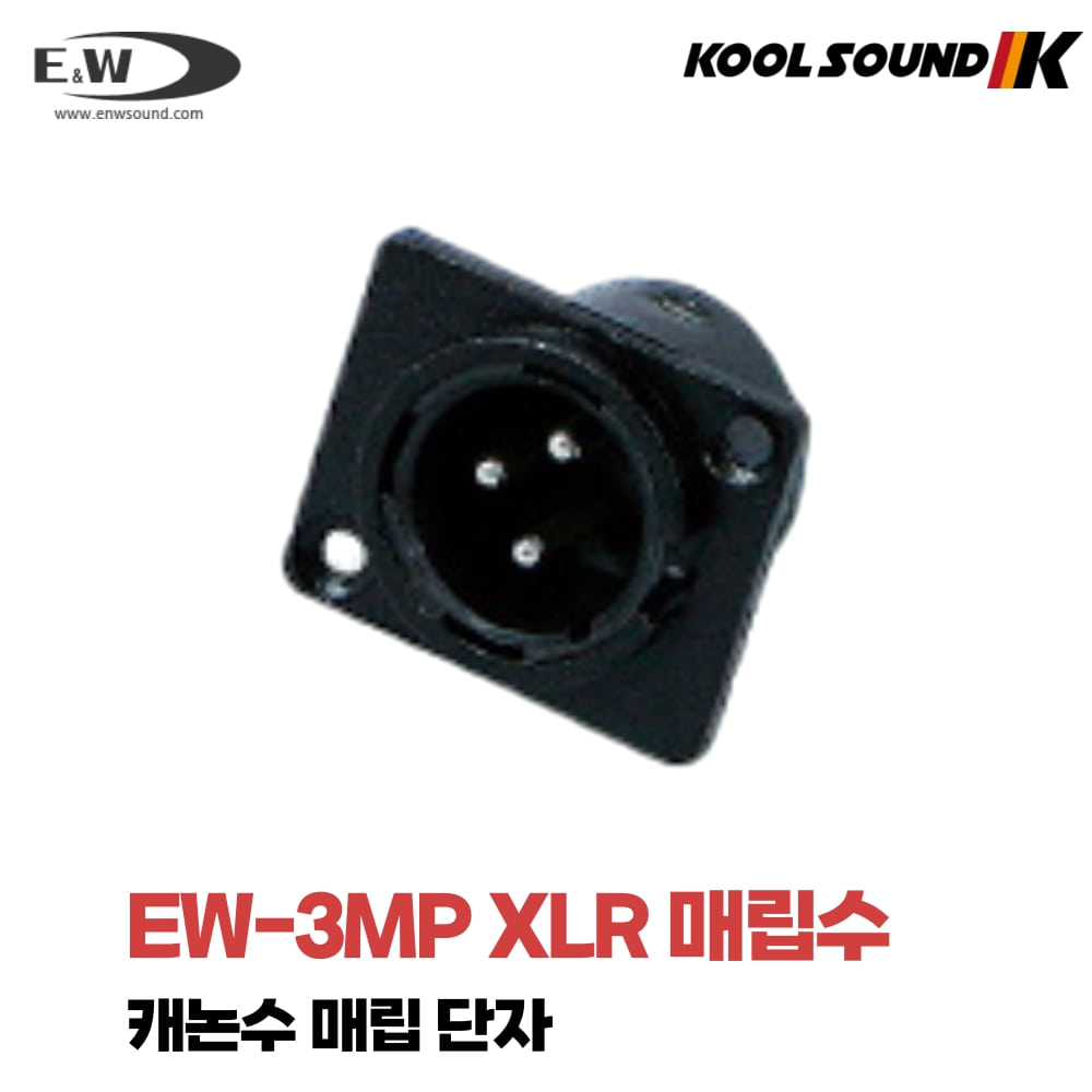 E&amp;W EW 3MP