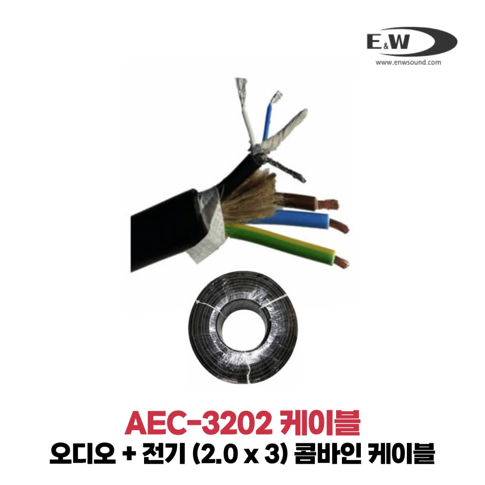 E&amp;W AEC-3203