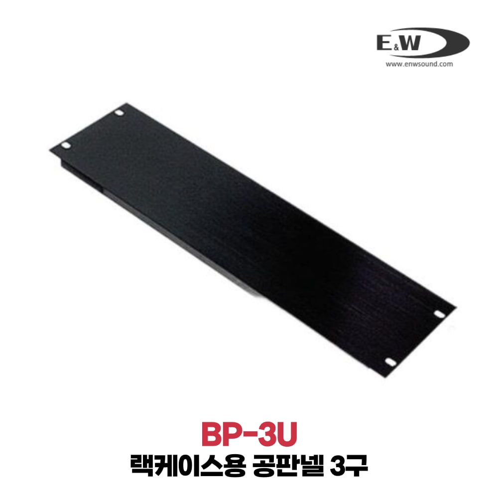 E&amp;W BP-3U