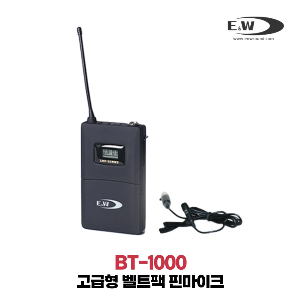 E&amp;W BX-900