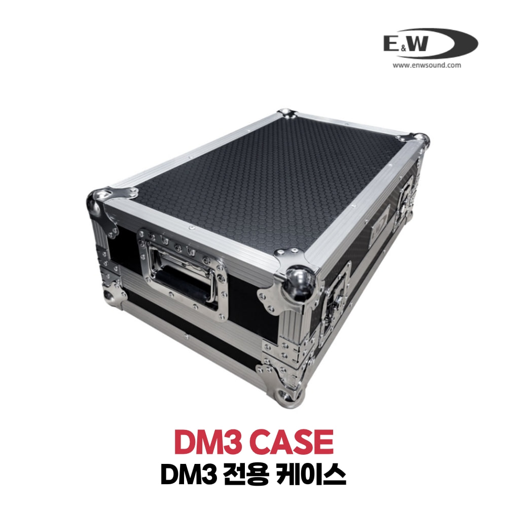 E&amp;W DM3 CASE