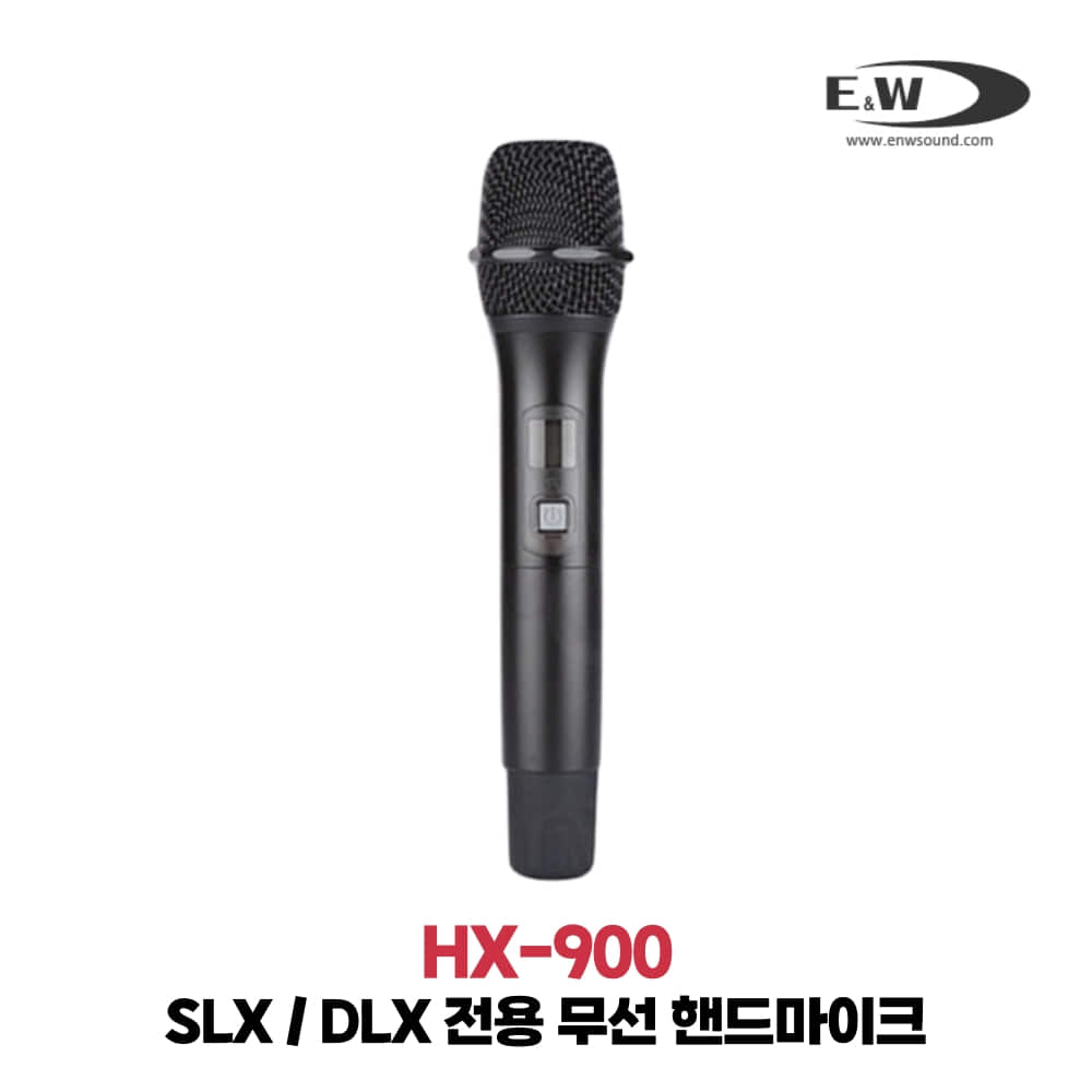 E&amp;W HX-900