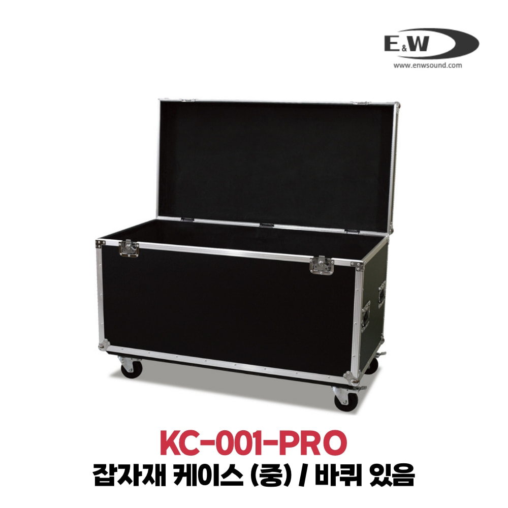 E&amp;W KC-001-PRO