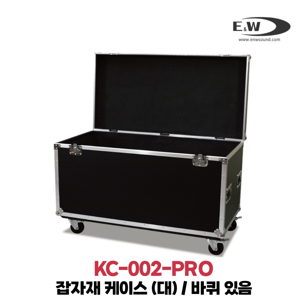 E&amp;W KC-002-PRO