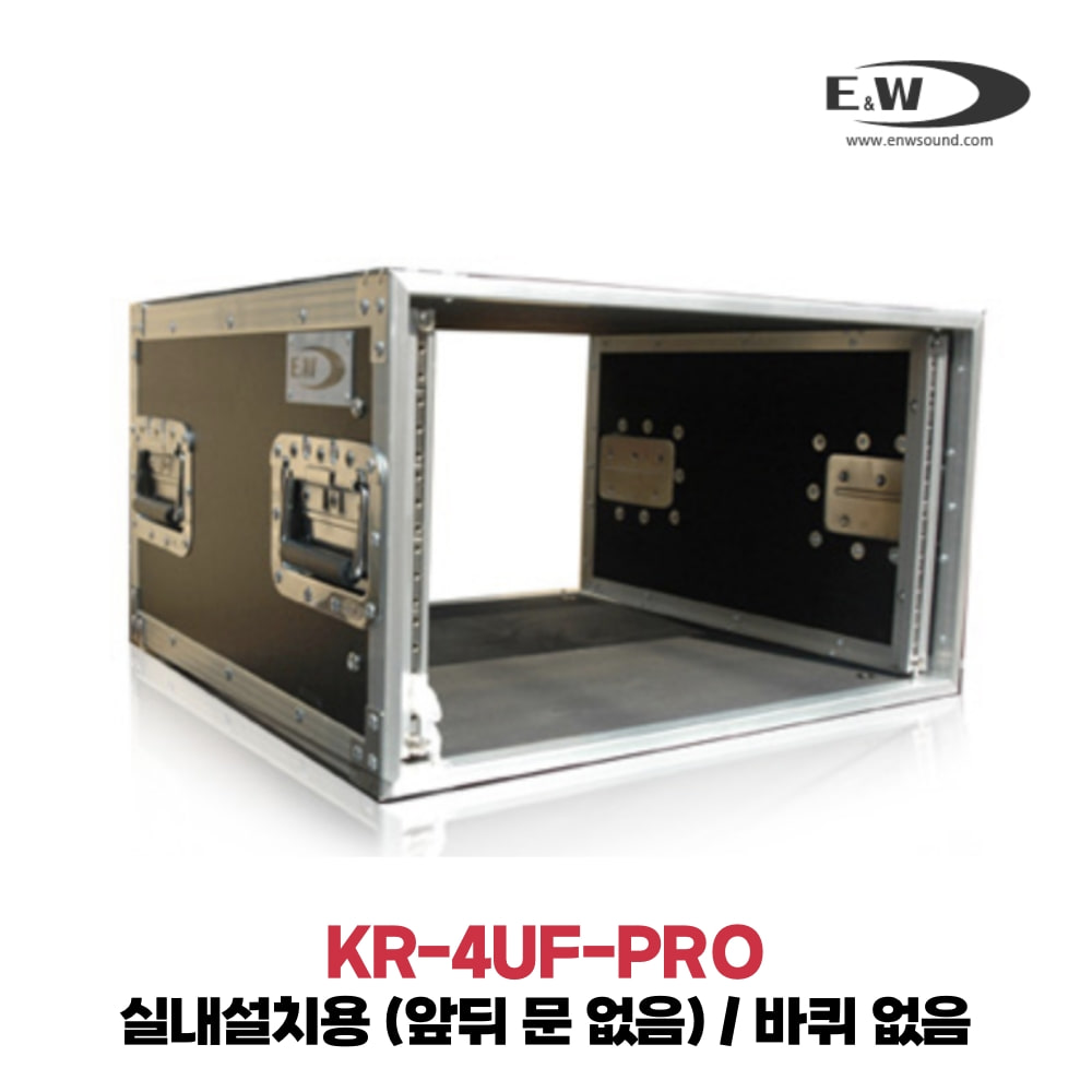 E&amp;W KR-4UF-PRO