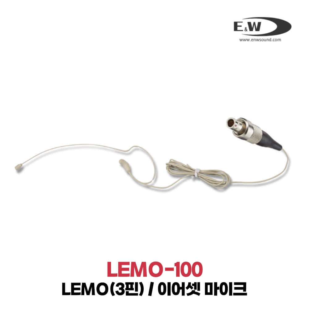 E&amp;W LEMO-100