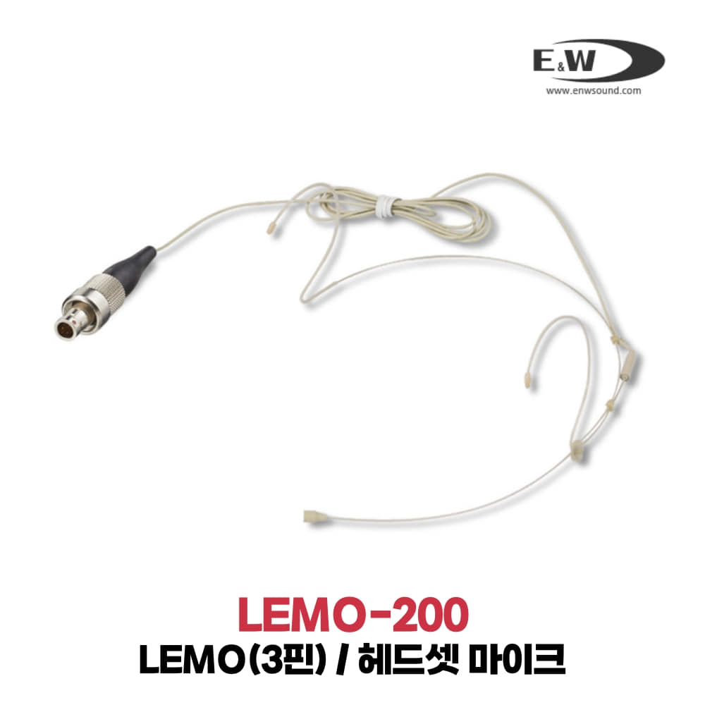 E&amp;W LEMO-200