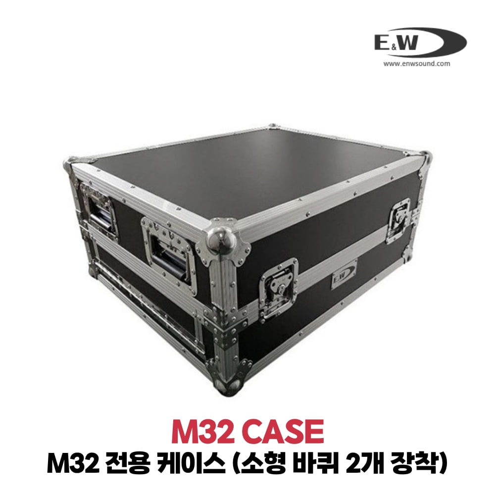 E&amp;W M32 CASE