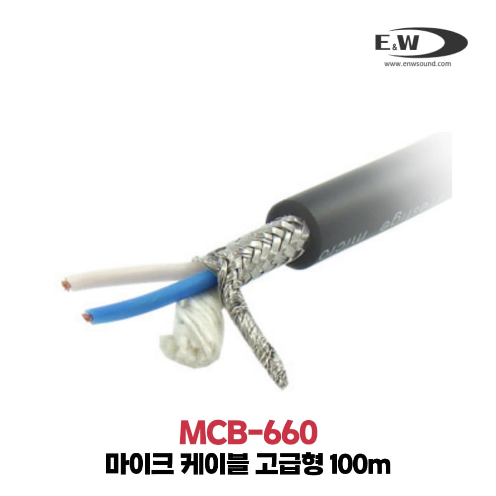E&amp;W MCB-660
