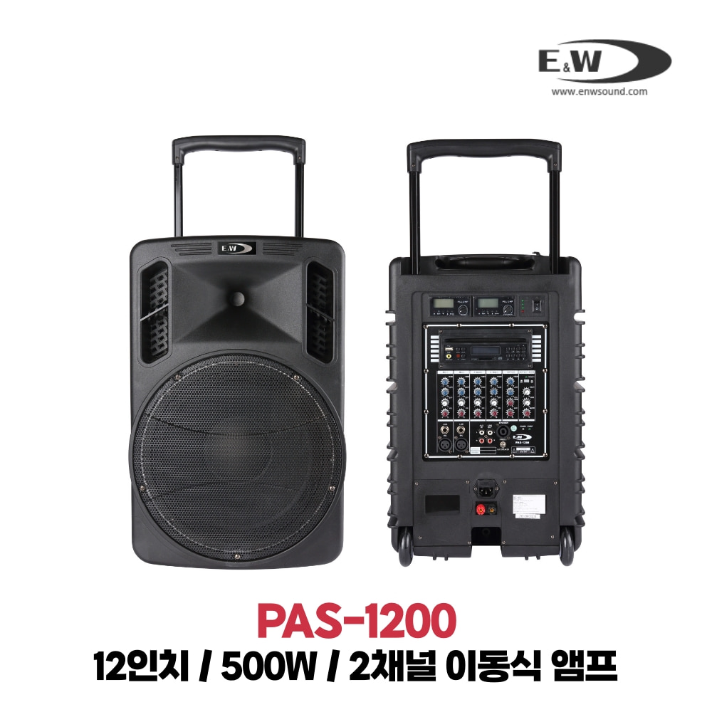 E&amp;W PAS-1200