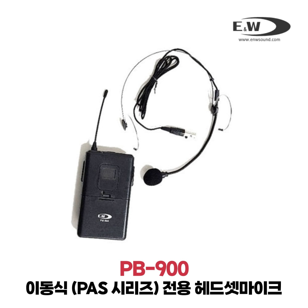 E&amp;W PB-900