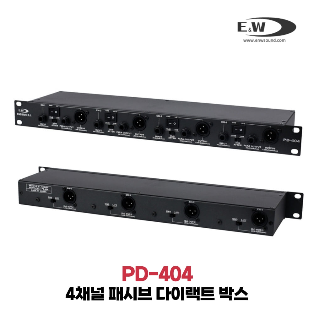 E&amp;W PD-404