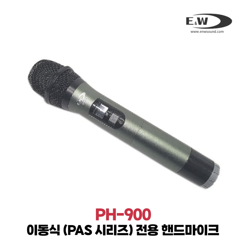 E&amp;W PH-900