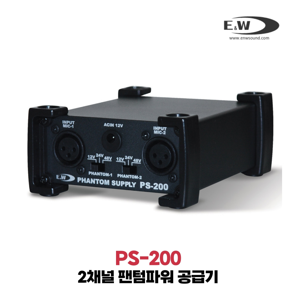 E&amp;W PS-200