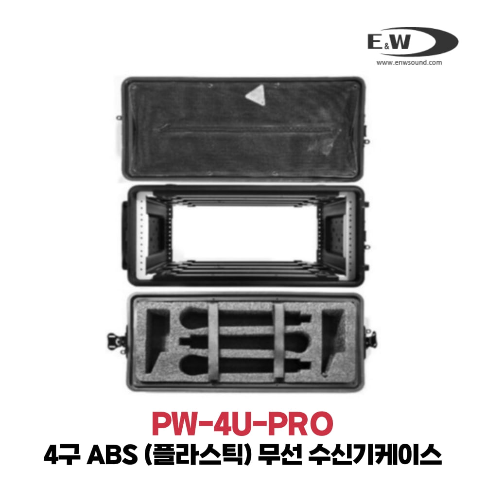 E&amp;W PW-4U-PRO