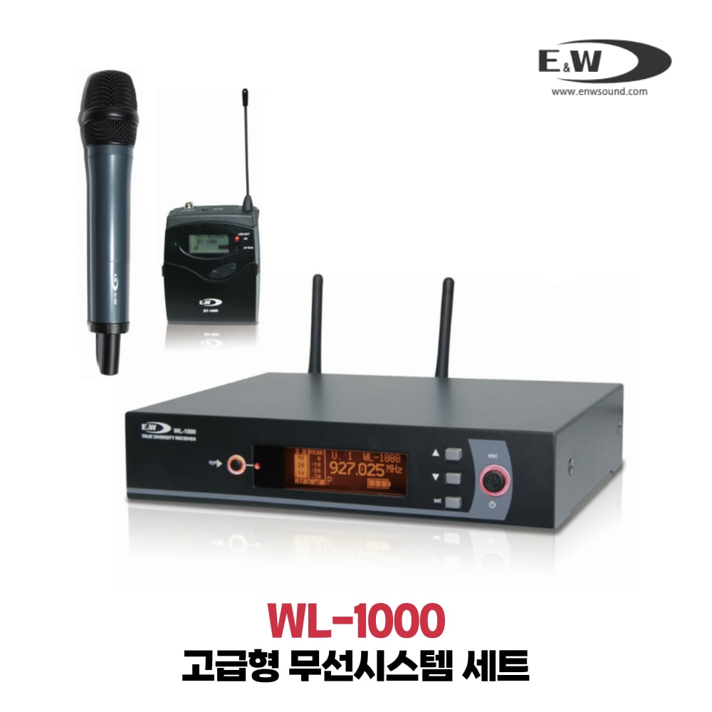 E&amp;W WL-1000