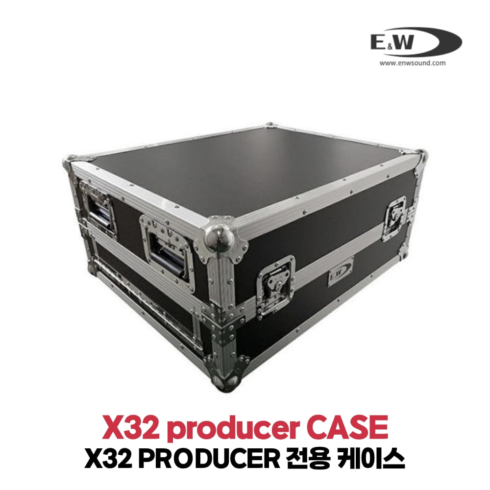 E&amp;W X32 producer CASE
