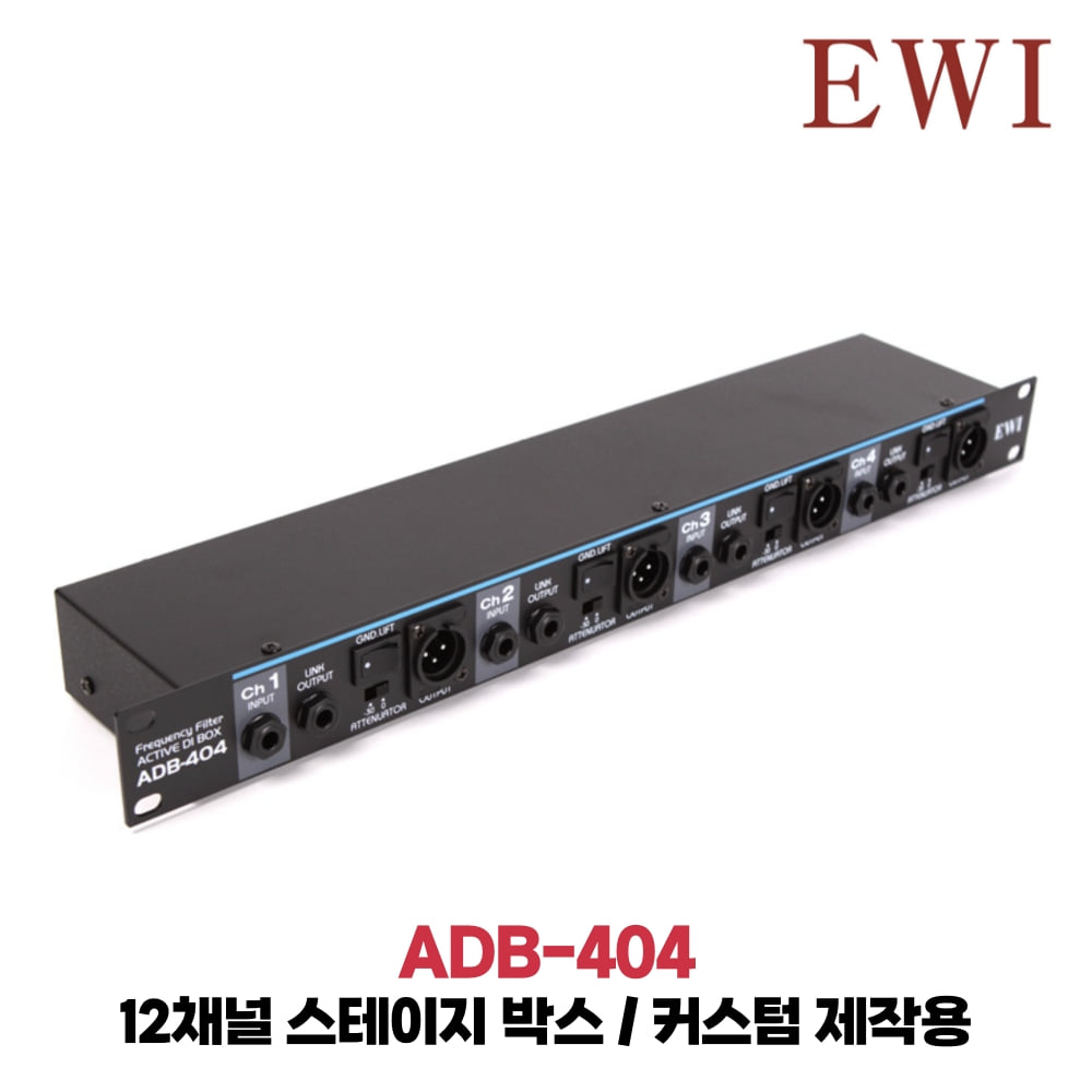 EWI ADB-404