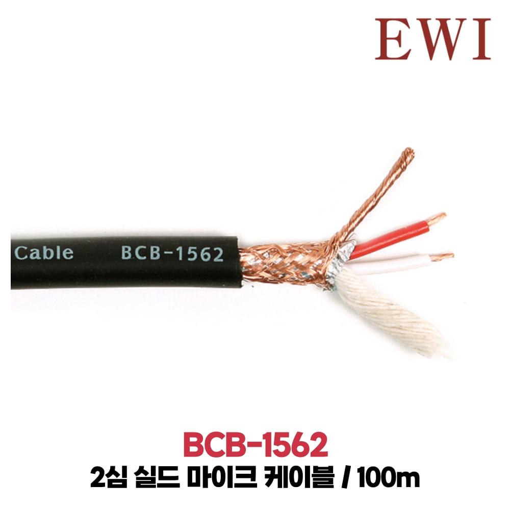 EWI BCB-1562
