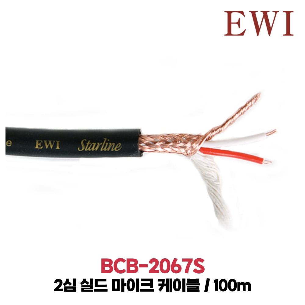 EWI BCB-2067S