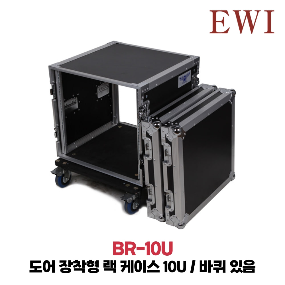 EWI BR-10U