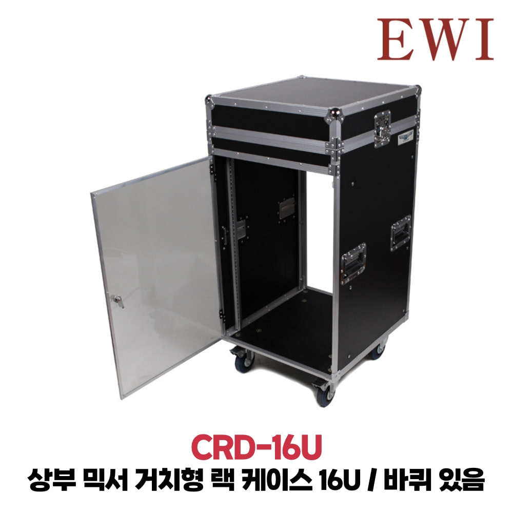 EWI CRD-16U