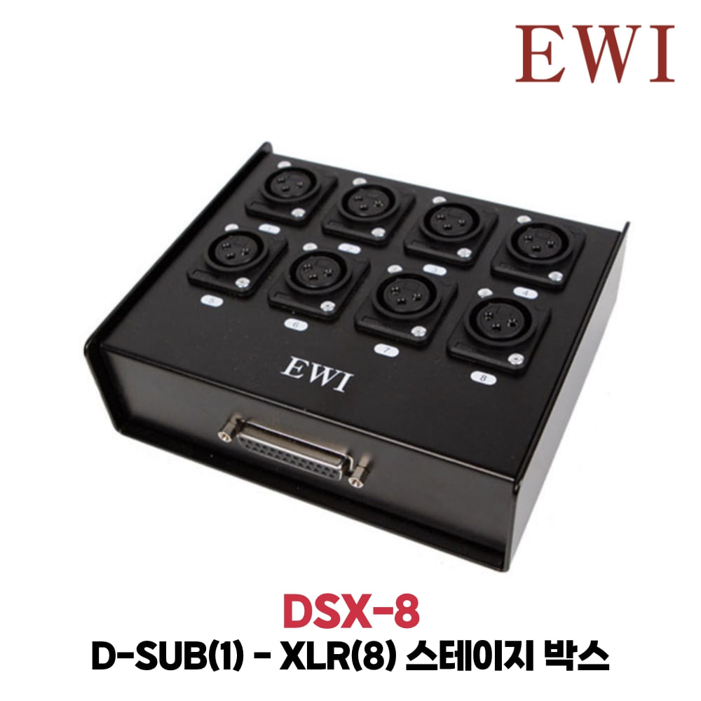 EWI DSX-8