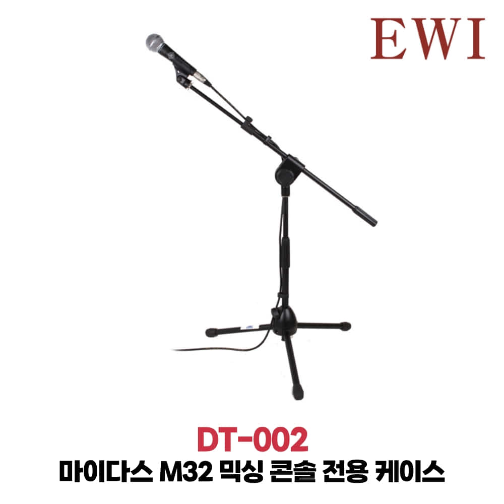 EWI DT-002
