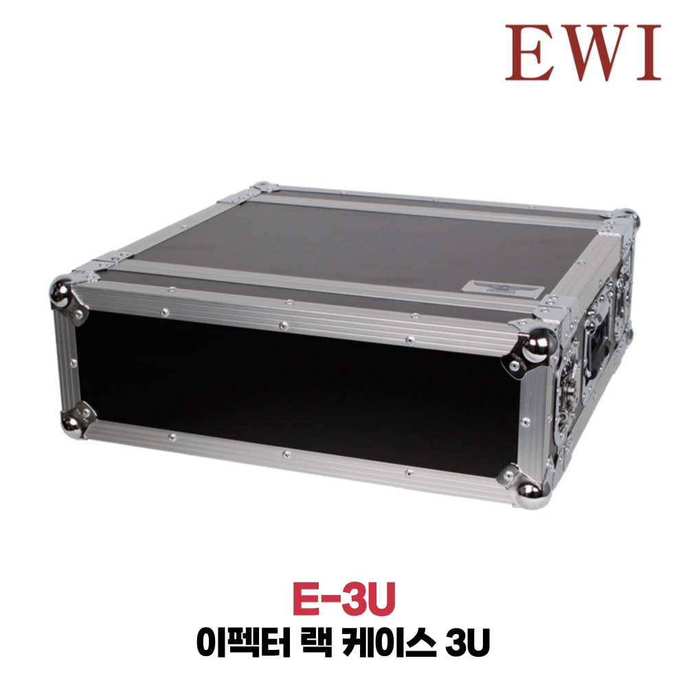 EWI E-3U