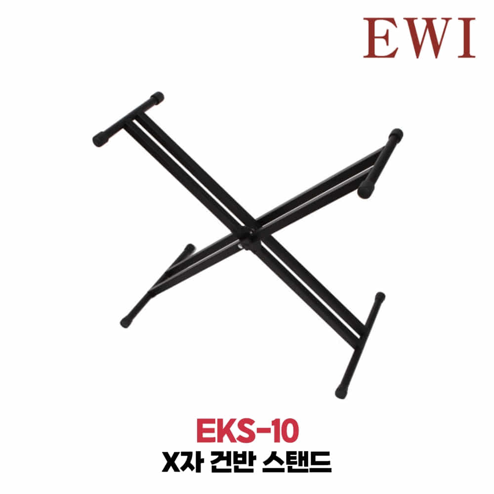 EWI EKS-10