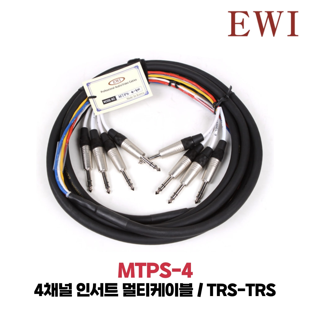 EWI MTPS-4