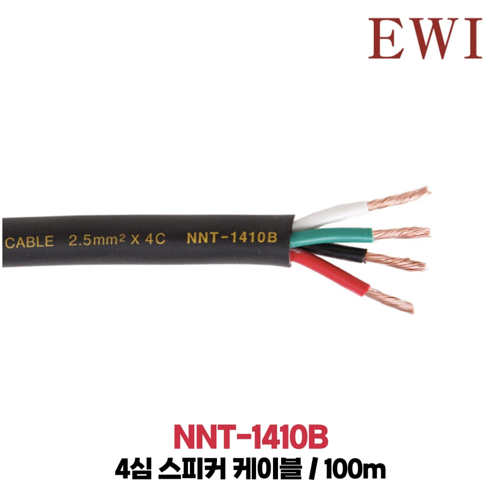 EWI NNT-1410B
