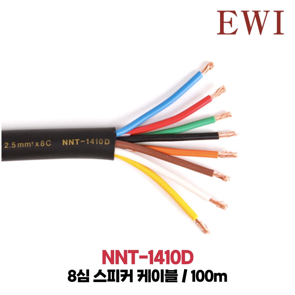 EWI NNT-1410D