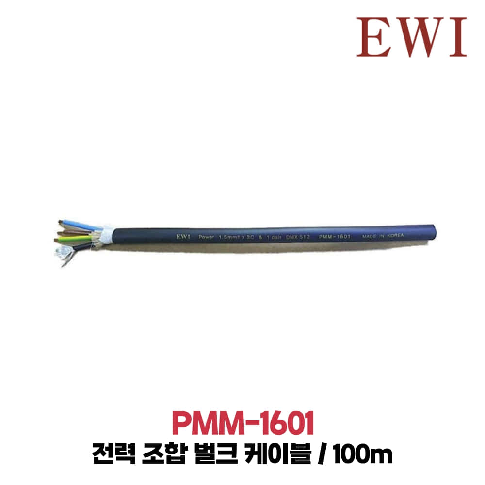 EWI PMM-1601