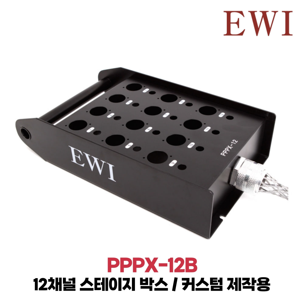 EWI PPPX-12B